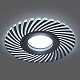 встраиваемый светильник gauss backlight bl131
