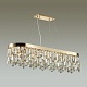 подвесной светильник odeon light hall dakisa 4986/12
