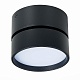 светодиодный спот st luce st651.442.14