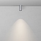 потолочный светильник maytoni technical focus led c056cl-l12w4k-w-pt