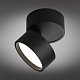 светодиодный спот omnilux lenno oml-101319-12