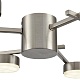 потолочная люстра lumion dabra 8115/6c