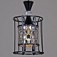 подвесной светильник reluce 05362-0.9-01 bk+ch