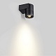 архитектурный светильник odeon light nature stima 6648/6wl3
