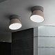 потолочный светильник imperiumloft knap 193555-26