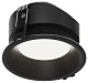 точечный светильник hesby lighting harstad hsbl_0227