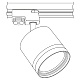 трековый светильник citilux hardy cl002t10