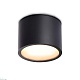потолочный светильник ambrella light techno spot ip protect tn6551