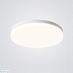 потолочный светильник imperiumloft disc half white 193124-26