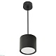 подвесной светильник reluce 53005-0.9-001ld gx53 bk