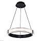 подвесной светодиодный светильник lightstar rotonda 736247