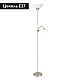 торшер arte lamp duetto a9569pn-2ab