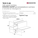 шинопровод встраиваемый denkirs smart hide tr2012-bk/1
