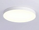 потолочный светильник ambrella light air alum fv5535