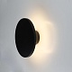 уличный настенный светодиодный светильник arte lamp nimbo a4506al-1bk