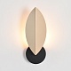 бра lumion moderni leaf 8396/1w