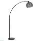 торшер lussole marble lgo lsp-0636