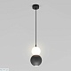 подвесной светильник eurosvet polar 50251/1 led серый a062395