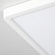 потолочный светильник citilux бейсик cl738k240v