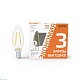 лампа светодиодная gauss filament e14 7w 2700k 103901107t