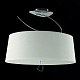 потолочный светильник mantra mara chrome - white 1645
