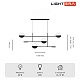 подвесная люстра lightera urmia le113l-130b wifi