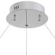 подвесная люстра citilux чезаре cl338181