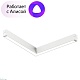 трековый светодиодный светильник denkirs smart linear dk8014-wh