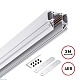 низковольтный шинопровод novotech shino 135243