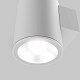 уличный настенный светодиодный светильник maytoni shim o303wl-l5w3k