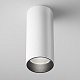 накладной светильник maytoni focus led c056cl-l12w4k-w-w
