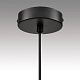 подвесной светильник lumion comfi natalina 8232/1y