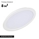 встраиваемый светодиодный светильник arlight dl-bl225-24w day white 021443