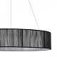 подвесной светильник lumion ledio kava 8371/40l