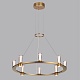 подвесная люстра odeon light hightech defance 7144/55l