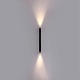 уличный настенный светильник odeon light nature jug 7141/12wl