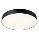 потолочный светильник citilux bart cl755491