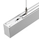 линейный светильник novotech over fatto 359604
