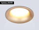 встраиваемый светильник ambrella light techno spot gx standard tech tn51812