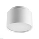накладной светильник novotech over lirio 371037