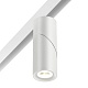 трековый светильник novotech flum 358546