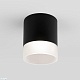 уличный светодиодный светильник elektrostandard light led 35140/h черный 4690389177941