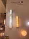 настенный светильник odeon light marbella 6684/5cla