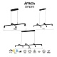 подвесная люстра mantra africa 9410