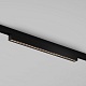 уличный трековый светильник maytoni points o-tr02-2-s-24wb4k