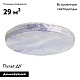 потолочная люстра de markt ривз 674018501