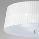 потолочный светильник mantra loewe 4640