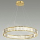 подвесной светодиодный светильник odeon light vekia 5015/45l