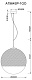 подвесной светильник arte lamp jupiter gold a7964sp-1go