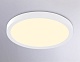 потолочный светильник ambrella light orbital air slim fz1903